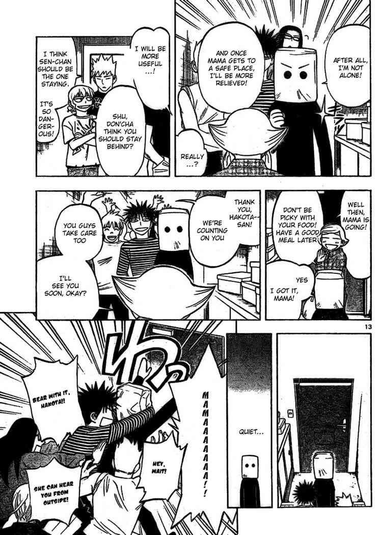 Kekkaishi chapter 254 page 12