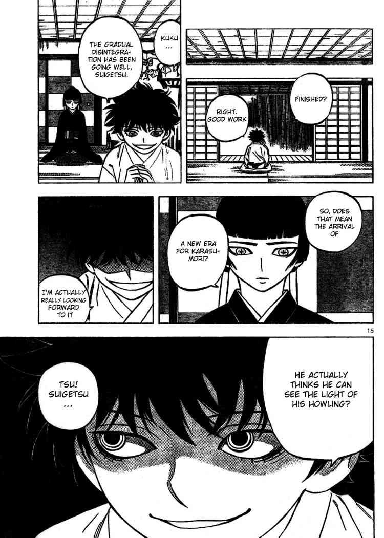 Kekkaishi chapter 254 page 14