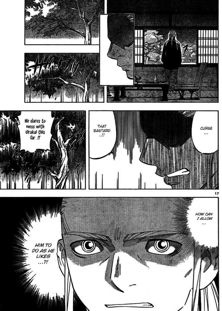 Kekkaishi chapter 254 page 16