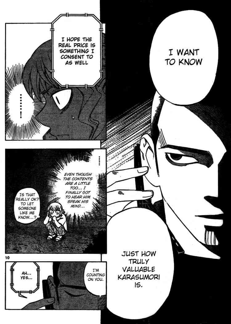 Kekkaishi chapter 254 page 9