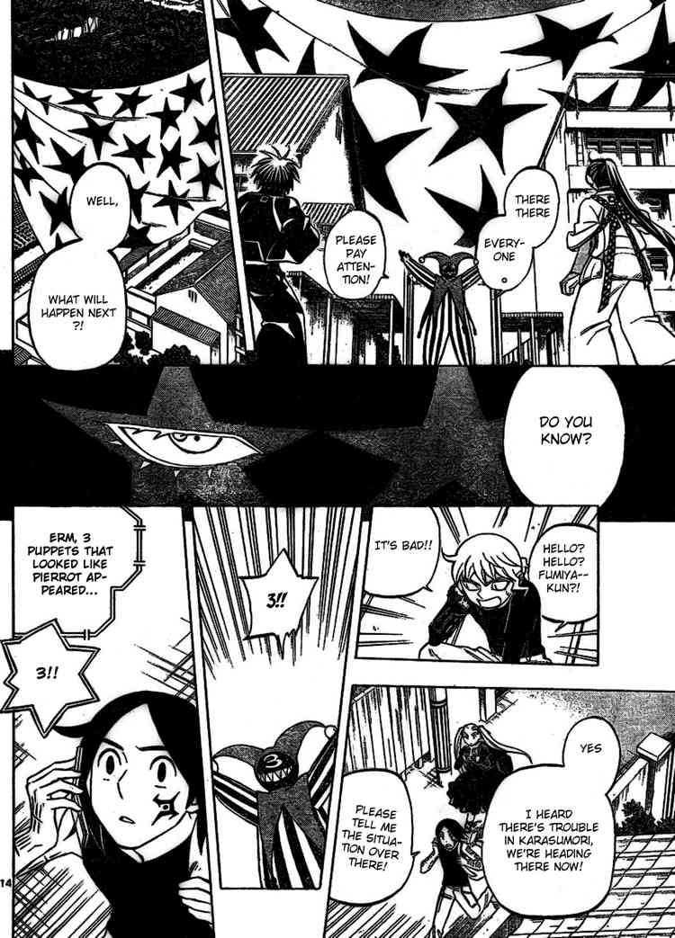 Kekkaishi chapter 255 page 13