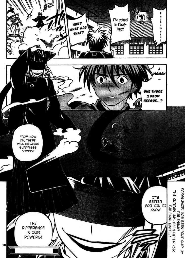 Kekkaishi chapter 255 page 16