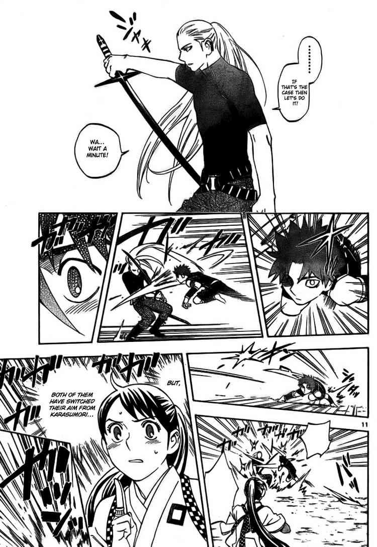 Kekkaishi chapter 256 page 10
