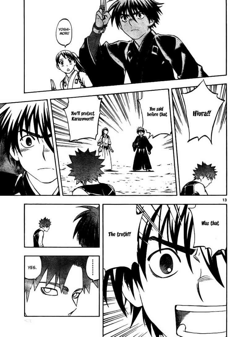 Kekkaishi chapter 256 page 12