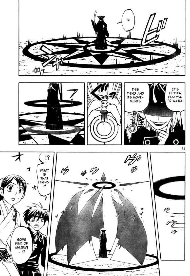 Kekkaishi chapter 256 page 14