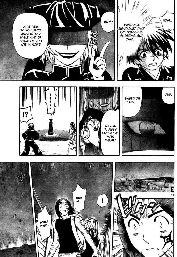 Kekkaishi chapter 256 page 16