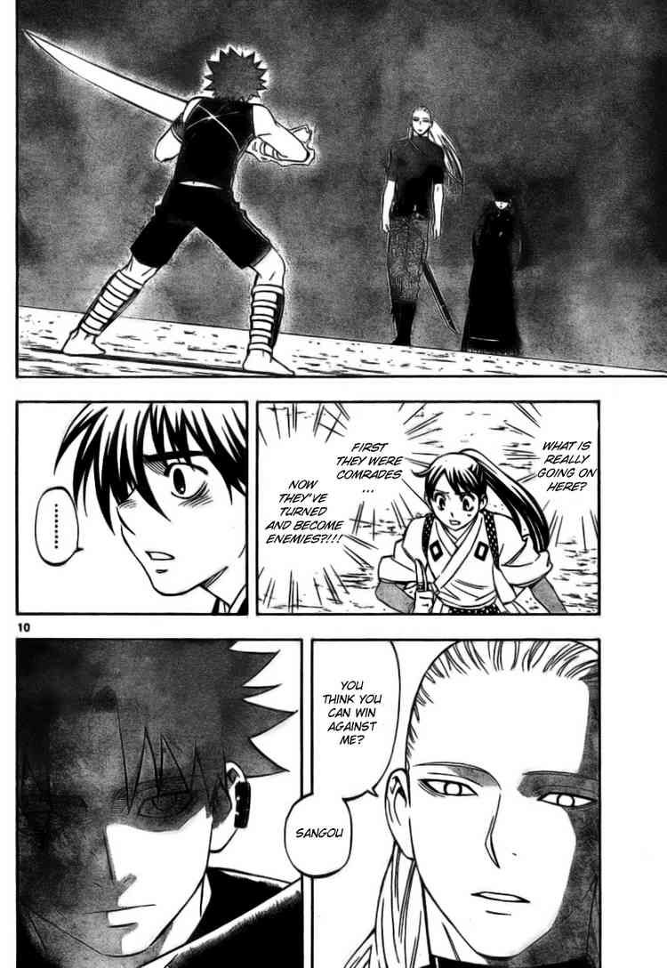 Kekkaishi chapter 256 page 9