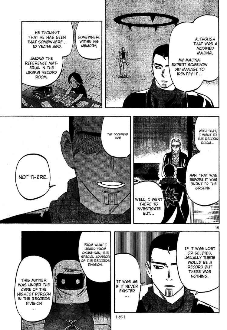 Kekkaishi chapter 257 page 14