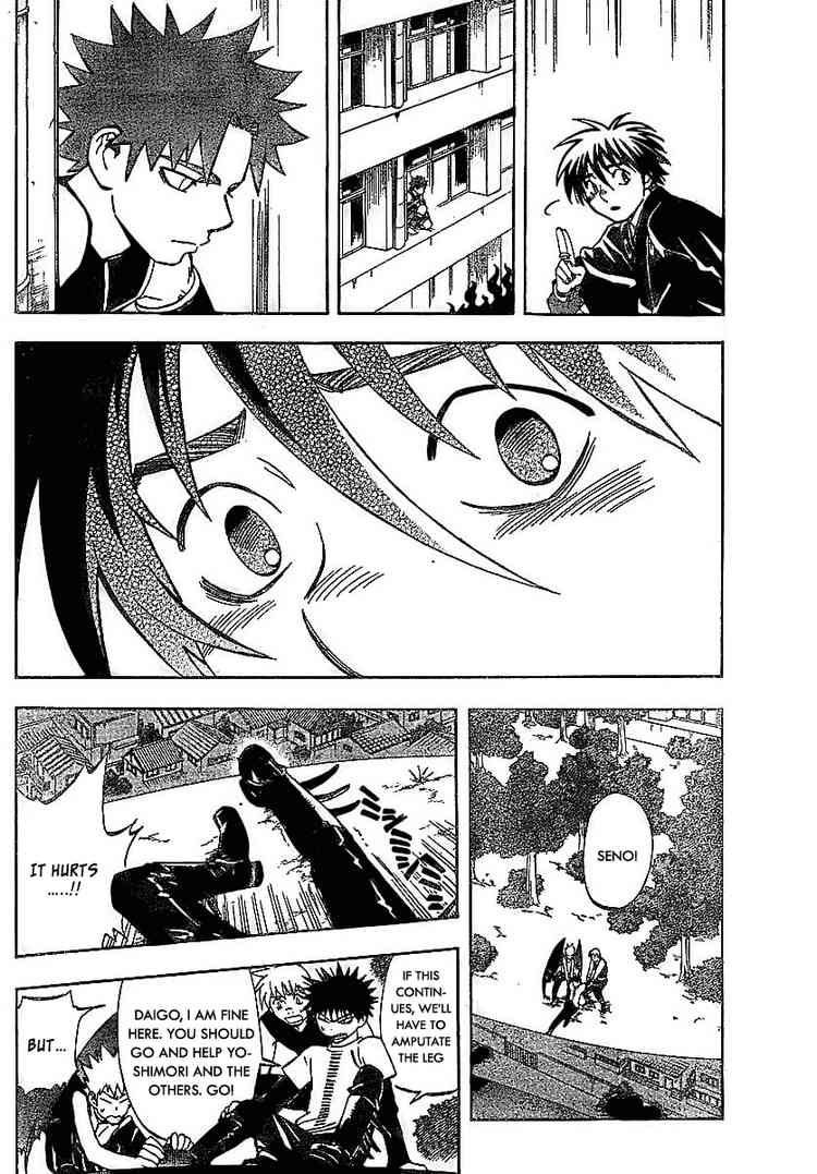 Kekkaishi chapter 258 page 11