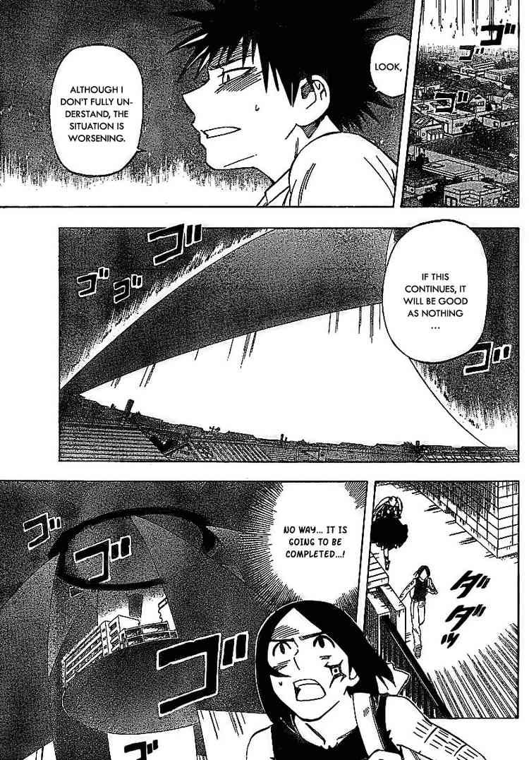 Kekkaishi chapter 258 page 12