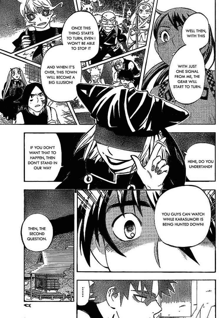 Kekkaishi chapter 258 page 16