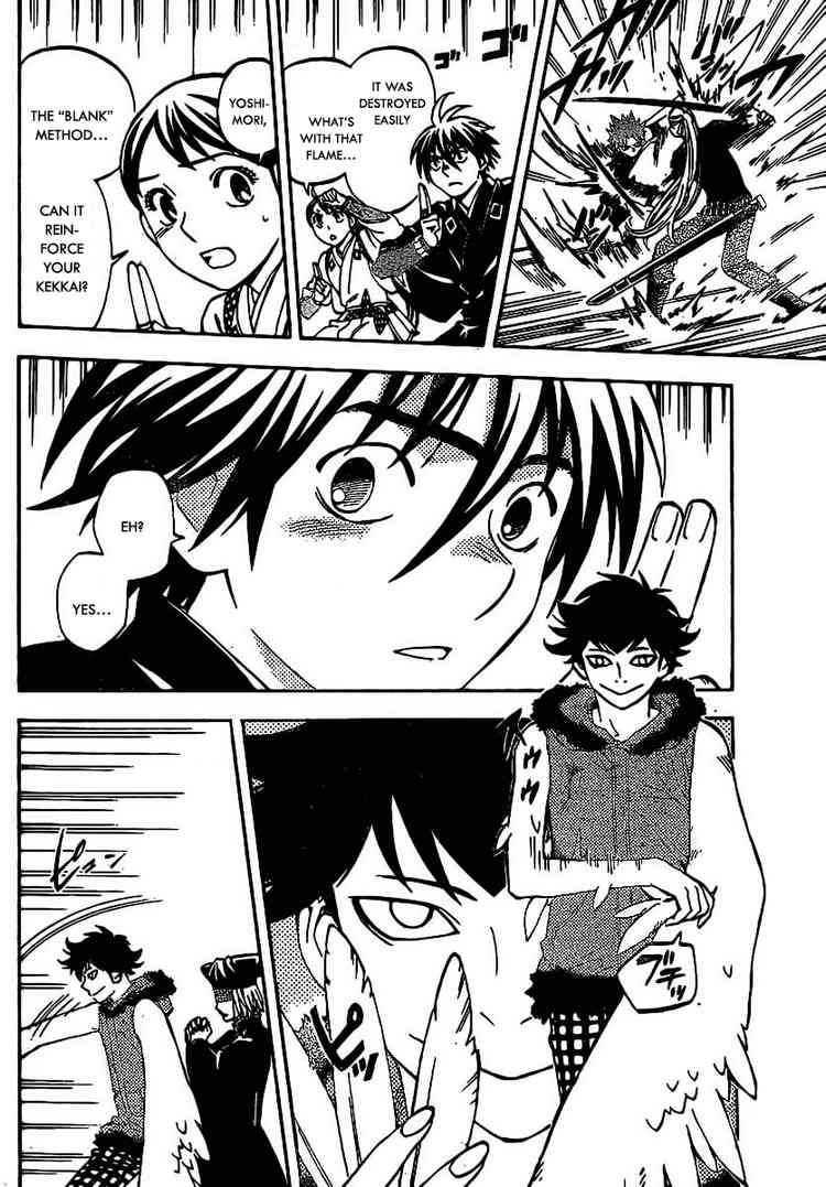 Kekkaishi chapter 258 page 5