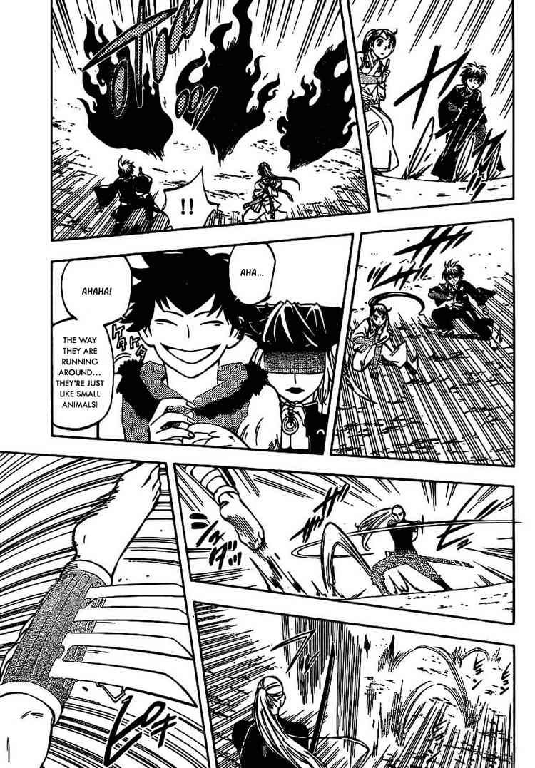 Kekkaishi chapter 258 page 6