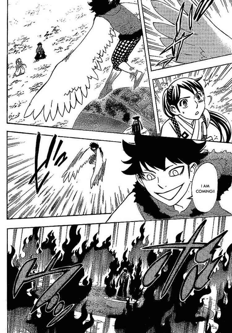 Kekkaishi chapter 258 page 9