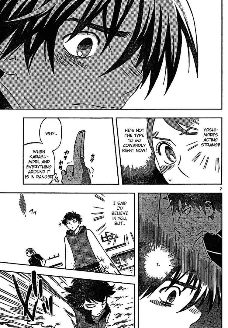 Kekkaishi chapter 259 page 6