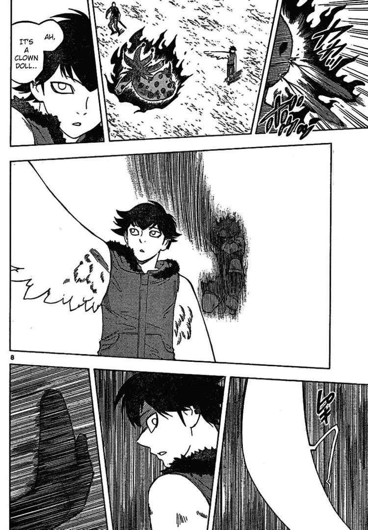 Kekkaishi chapter 259 page 7