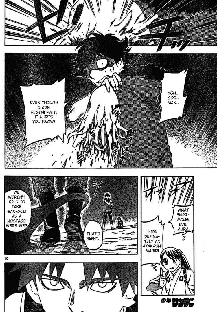 Kekkaishi chapter 259 page 9