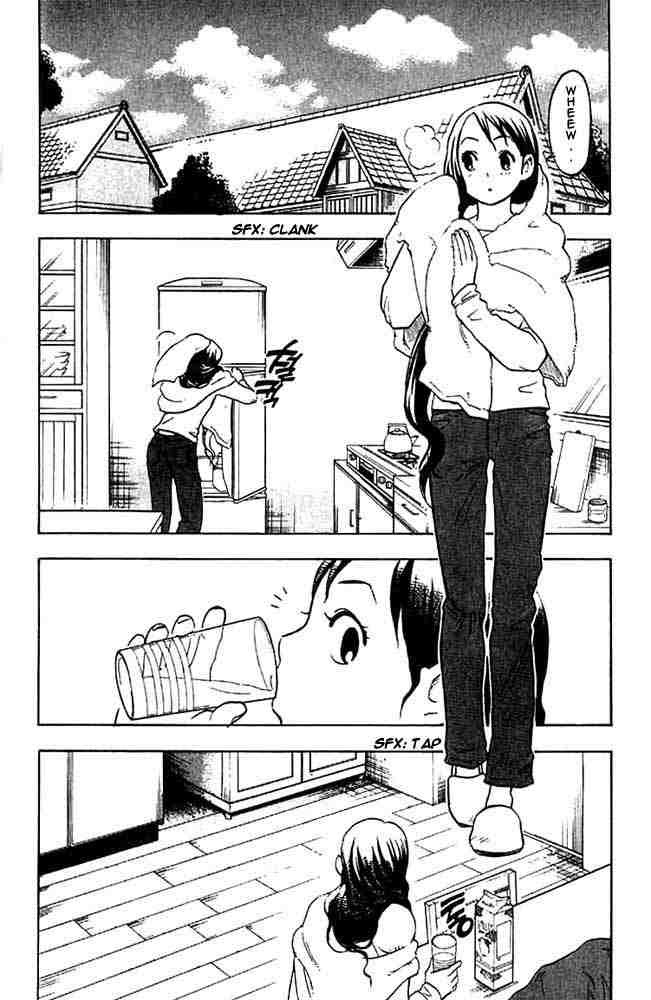 Kekkaishi chapter 26 page 1