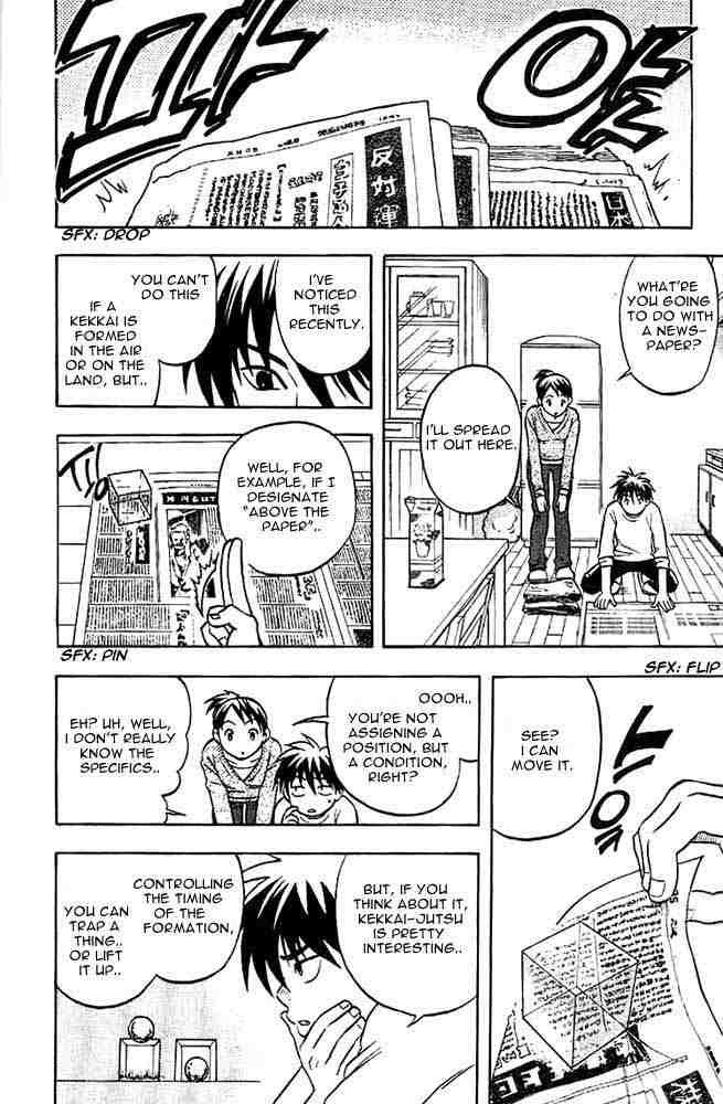 Kekkaishi chapter 26 page 11