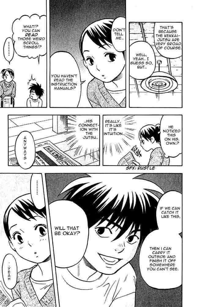 Kekkaishi chapter 26 page 12