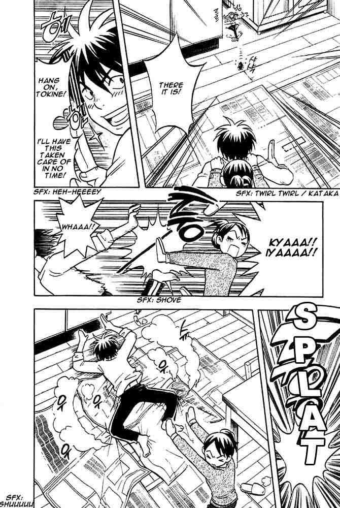 Kekkaishi chapter 26 page 15