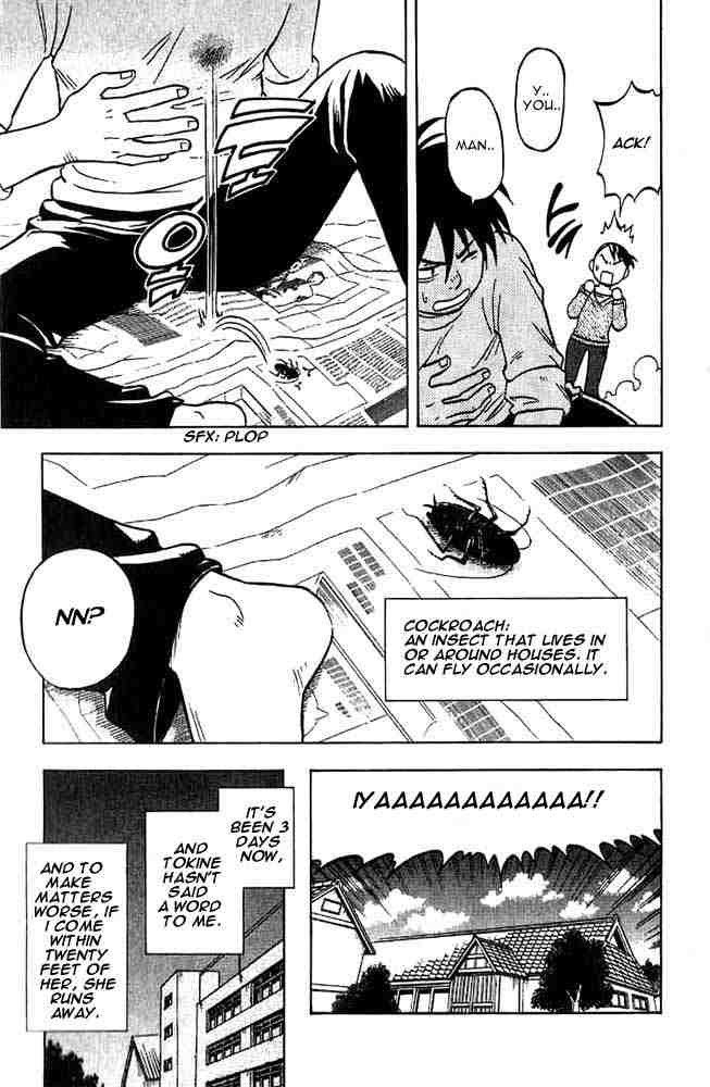 Kekkaishi chapter 26 page 16