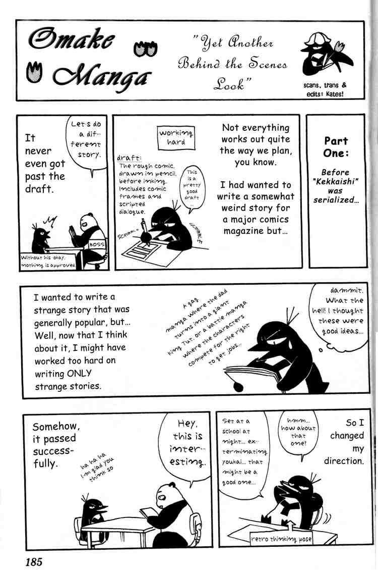 Kekkaishi chapter 26 page 18