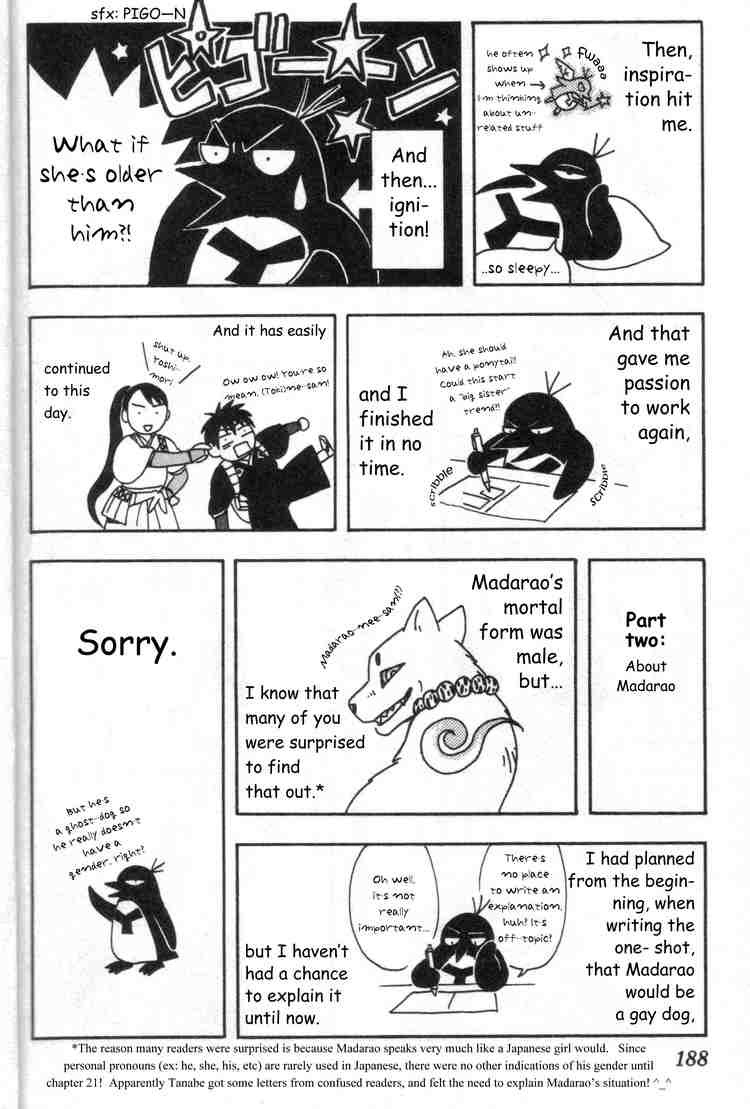 Kekkaishi chapter 26 page 21