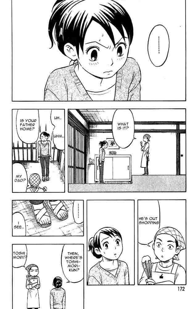 Kekkaishi chapter 26 page 3