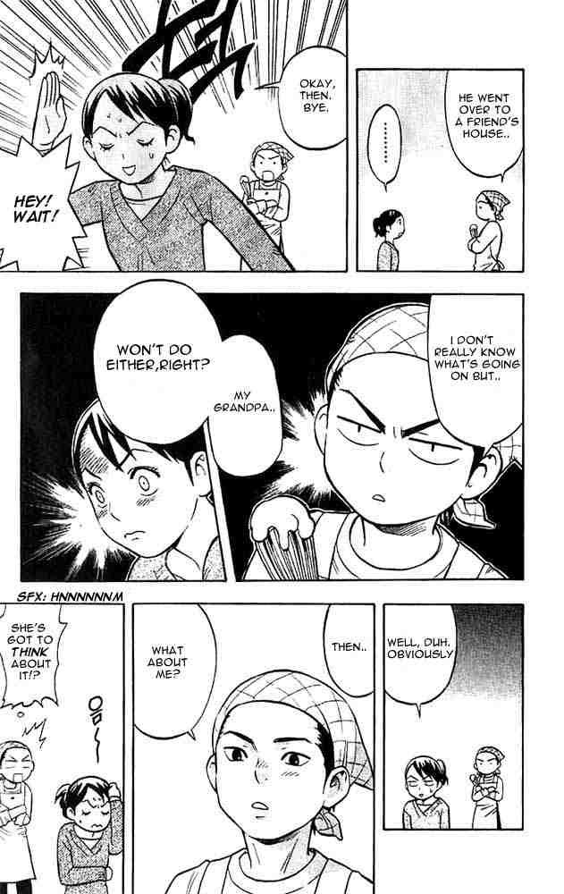 Kekkaishi chapter 26 page 4