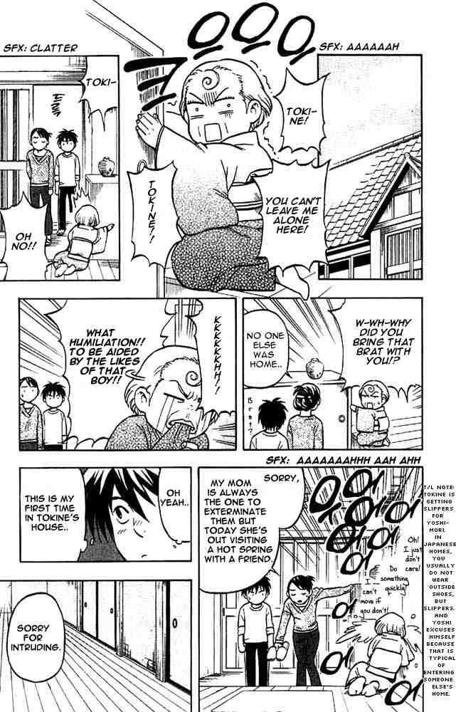 Kekkaishi chapter 26 page 6