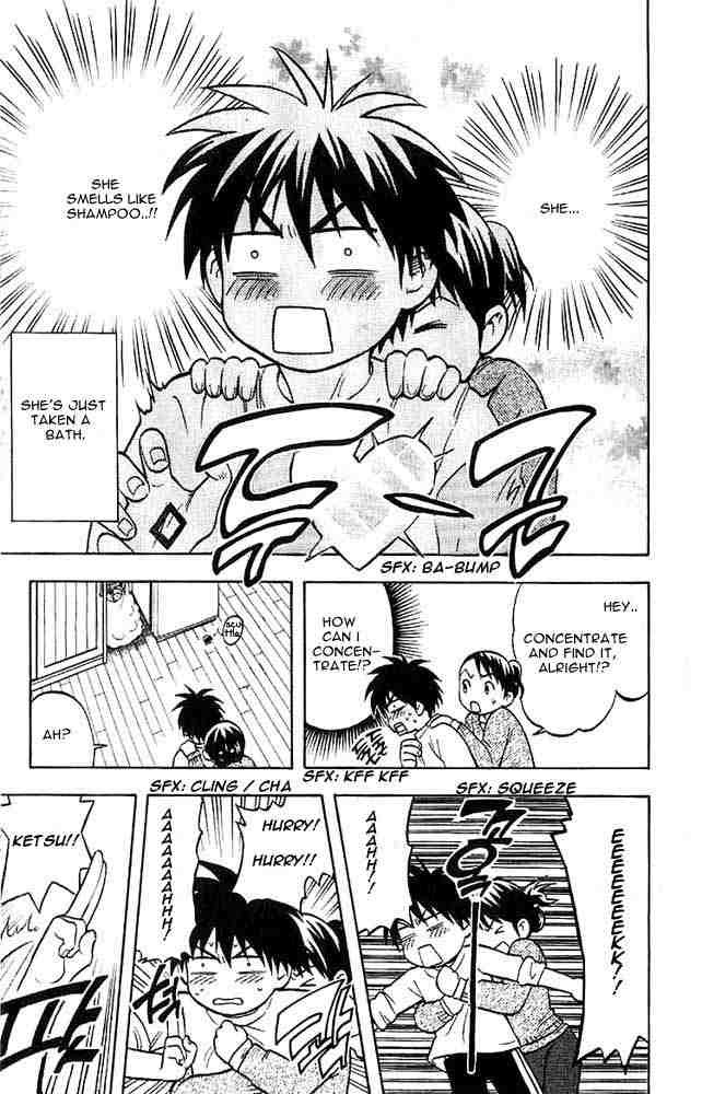 Kekkaishi chapter 26 page 8