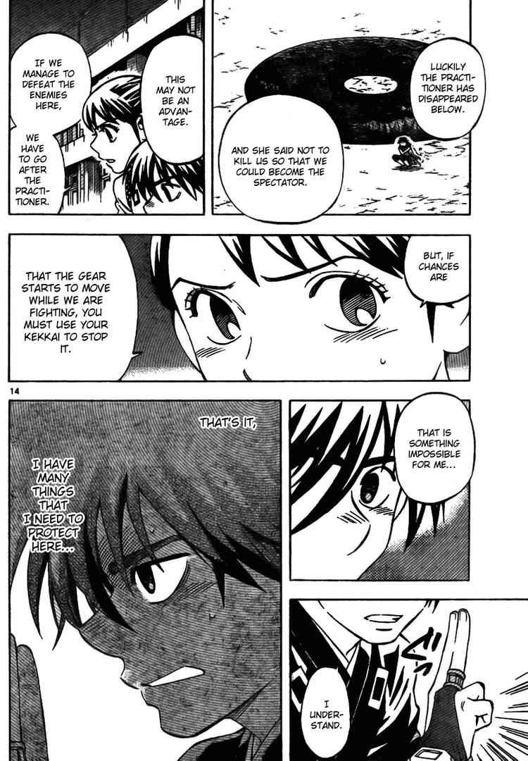 Kekkaishi chapter 260 page 13