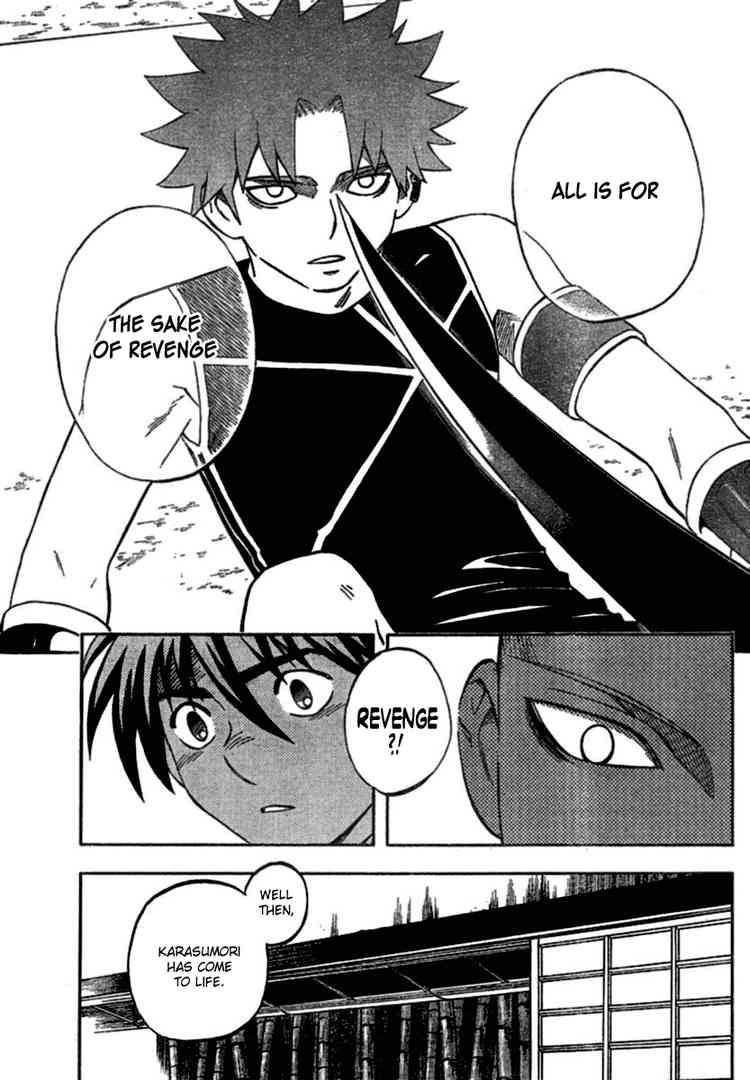 Kekkaishi chapter 260 page 16