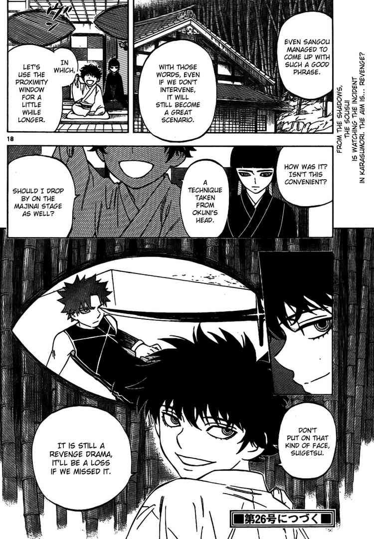 Kekkaishi chapter 260 page 17
