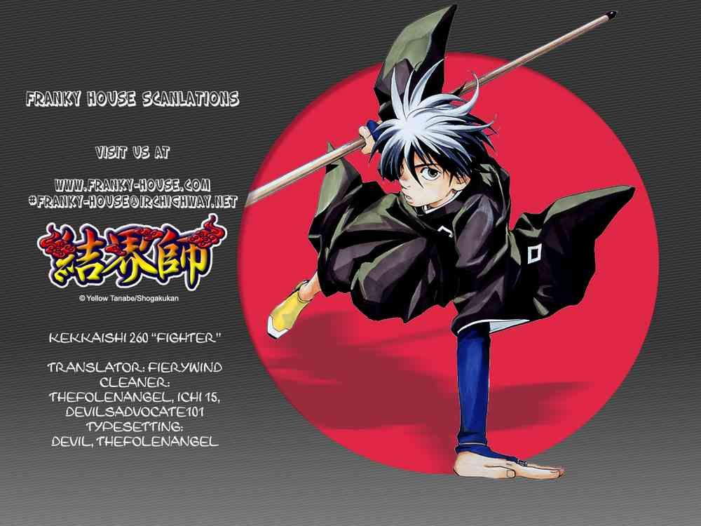 Kekkaishi chapter 260 page 18