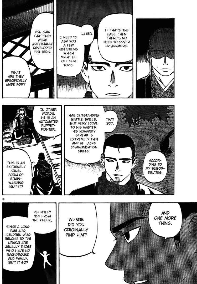 Kekkaishi chapter 260 page 7