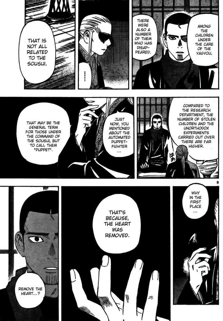 Kekkaishi chapter 260 page 8