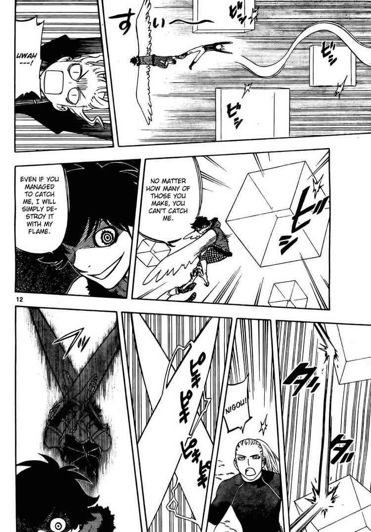Kekkaishi chapter 261 page 11