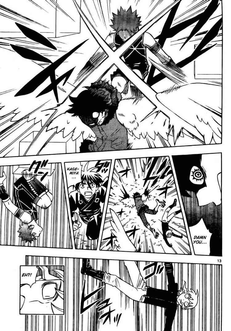 Kekkaishi chapter 261 page 12
