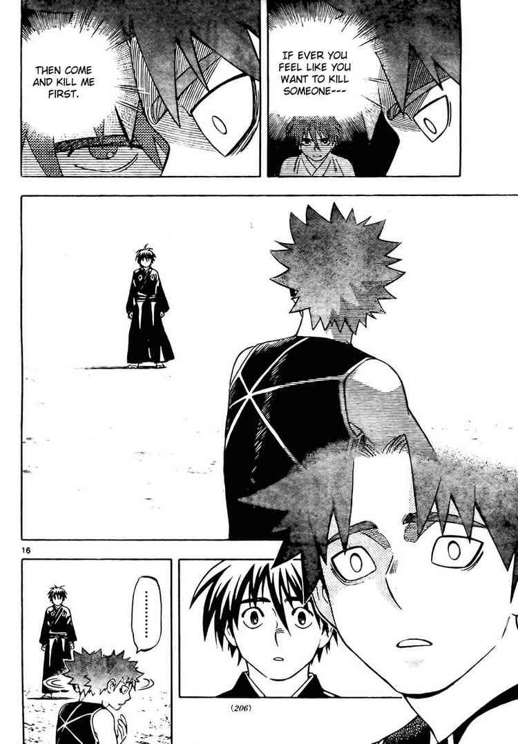 Kekkaishi chapter 261 page 15