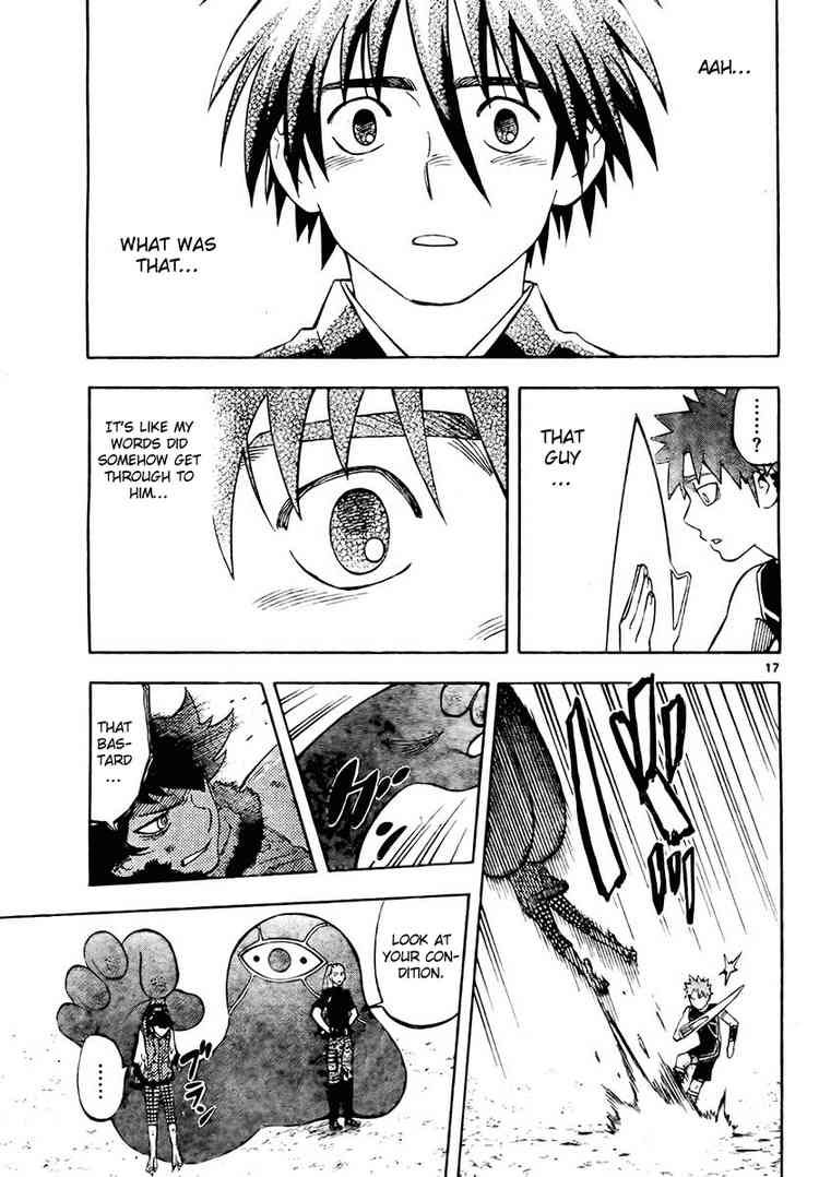 Kekkaishi chapter 261 page 16
