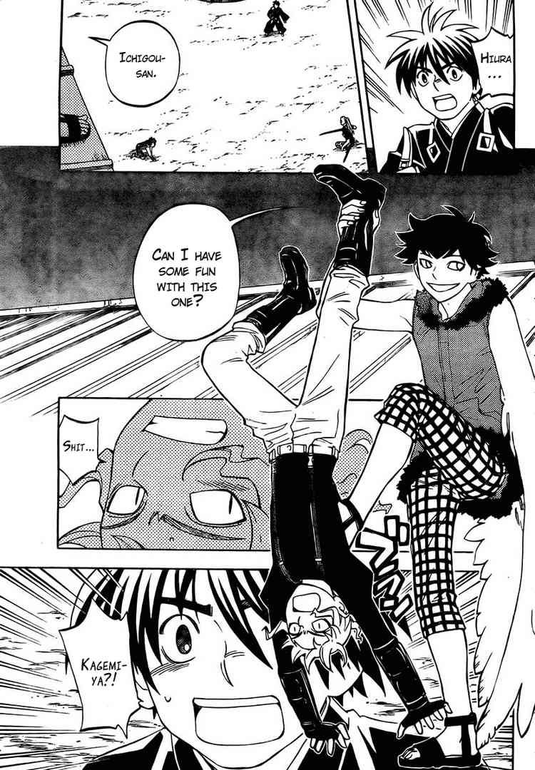 Kekkaishi chapter 261 page 8