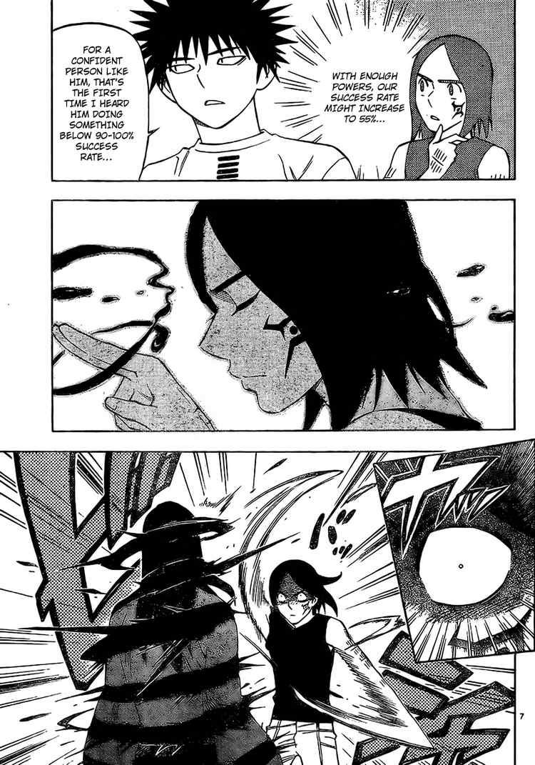 Kekkaishi chapter 262 page 6