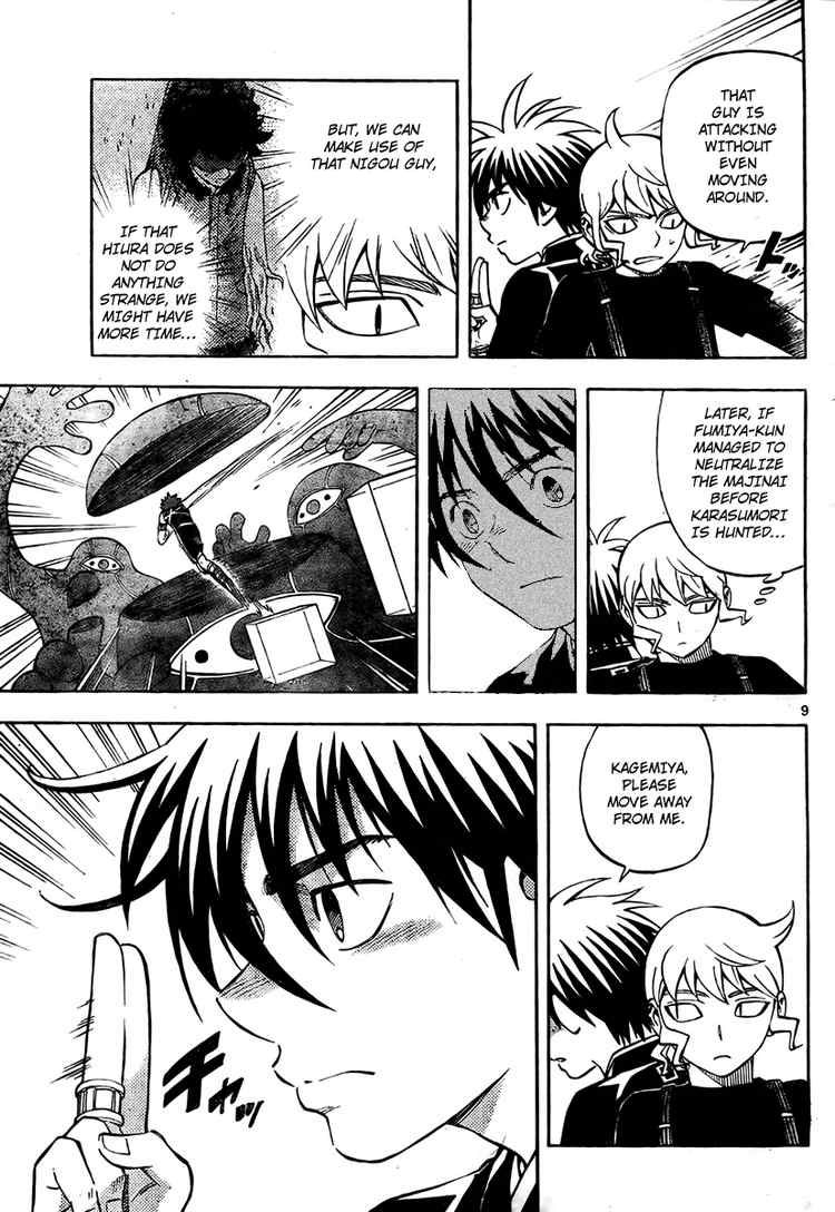 Kekkaishi chapter 262 page 8