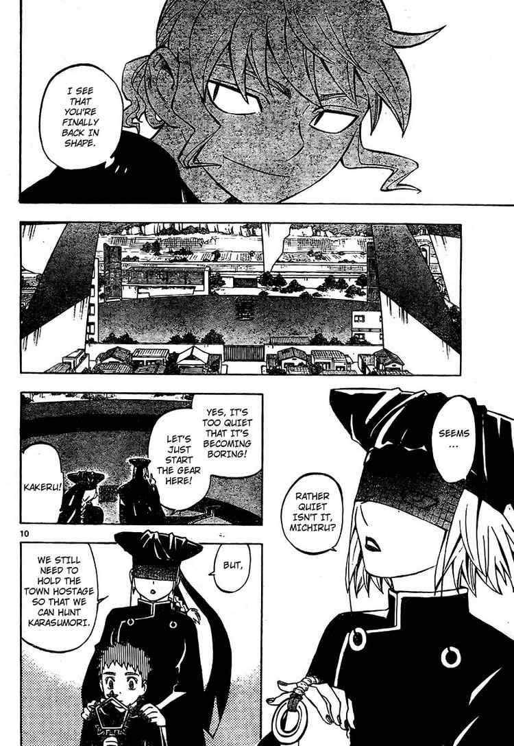 Kekkaishi chapter 262 page 9