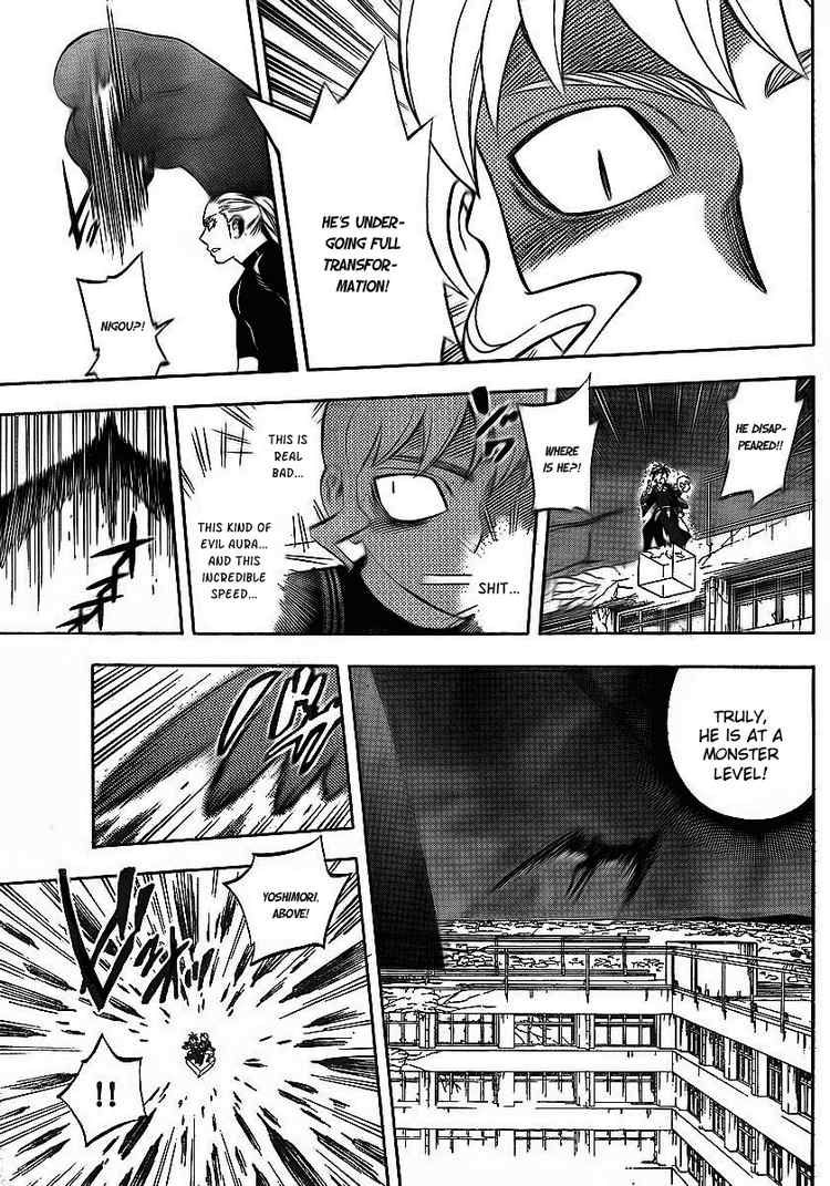 Kekkaishi chapter 263 page 10