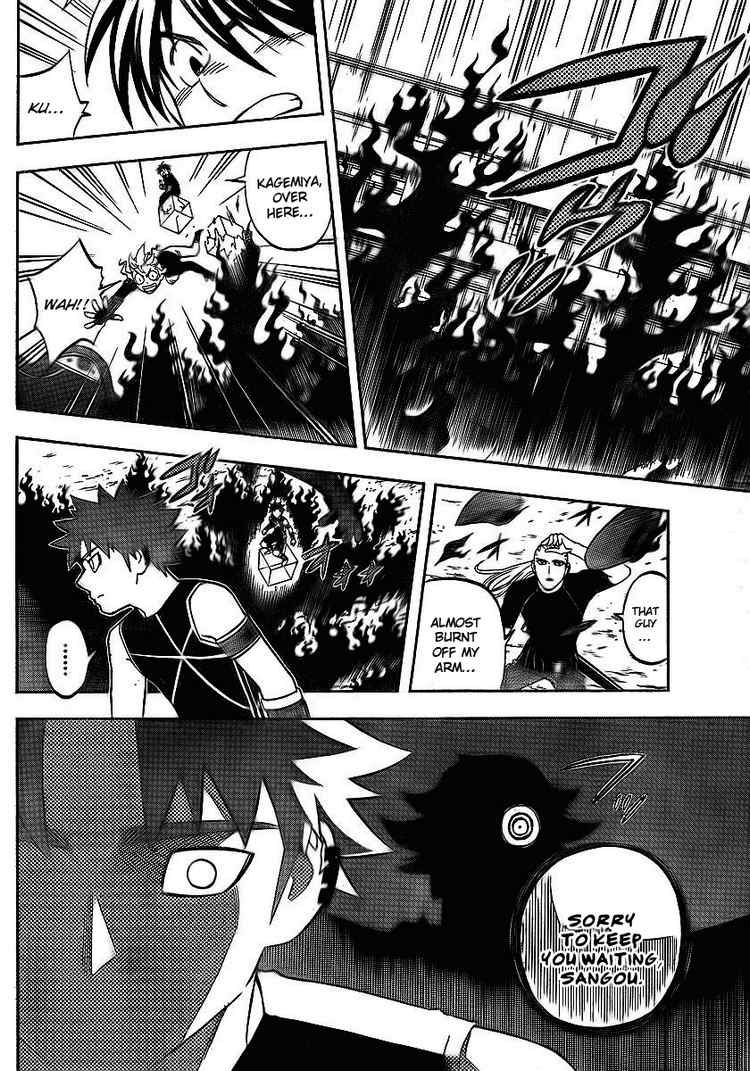 Kekkaishi chapter 263 page 11