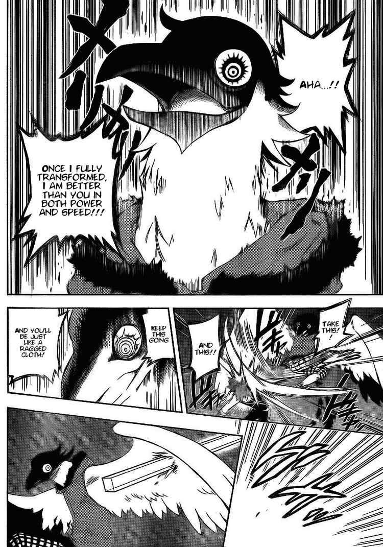 Kekkaishi chapter 263 page 13
