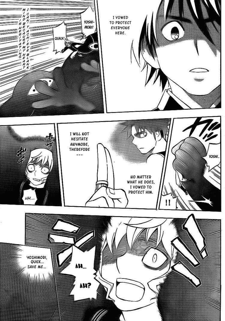 Kekkaishi chapter 263 page 16